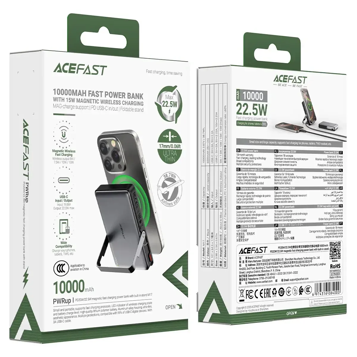 ACEFAST POWERBANK M17 20W/22.5W 10000 mAh Սև