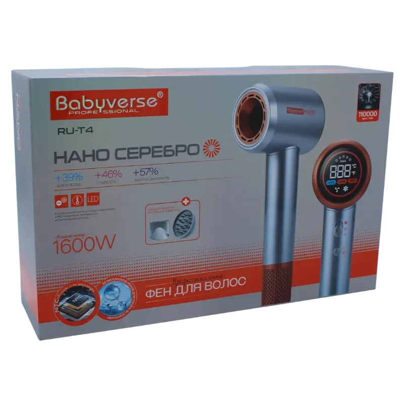 BaByverse RU-T4 Վարսահարդարիչ