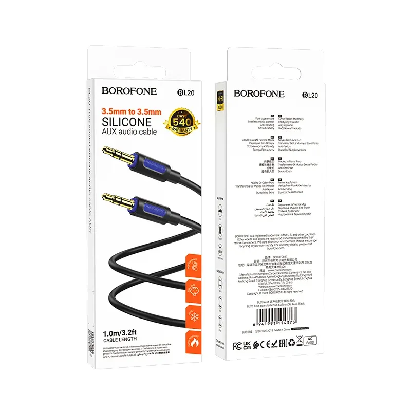 BOROFONE AUX BL20 Սև