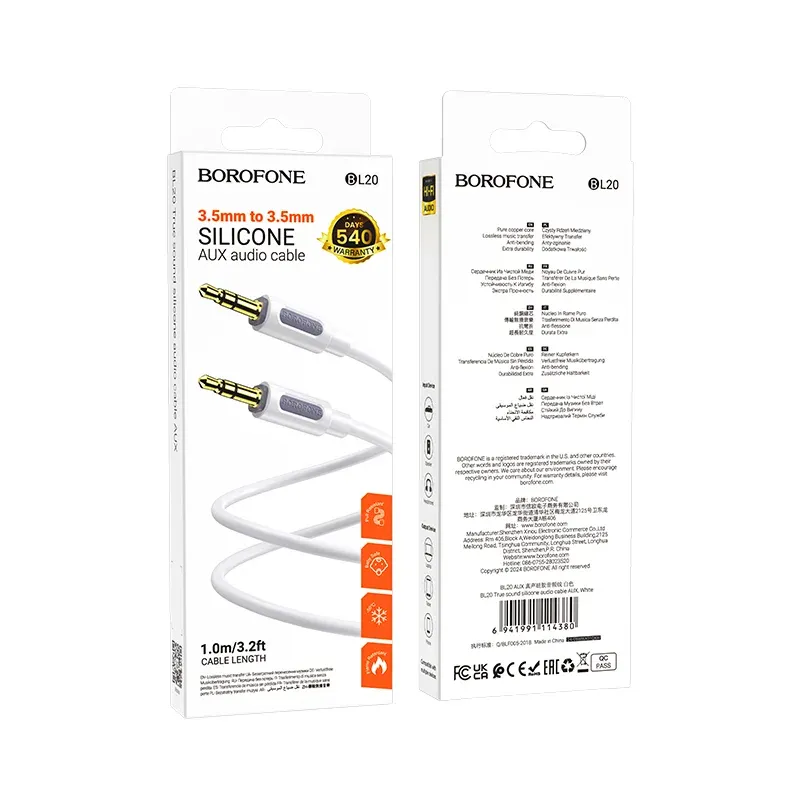 BOROFONE AUX BL20 ՍՊԻՏԱԿ