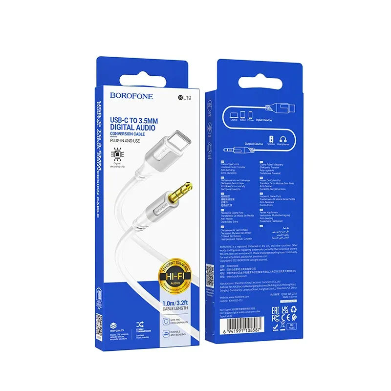 BOROFONE AUX TO TYPE-C BL19 ՍՊԻՏԱԿ