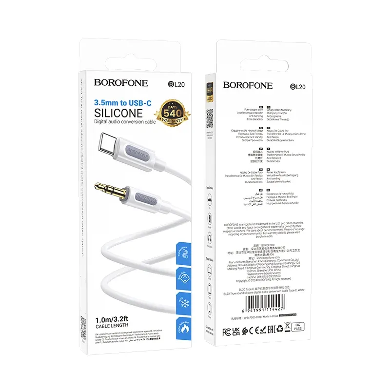 BOROFONE AUX TO TYPE-C BL20 ՍՊԻՏԱԿ