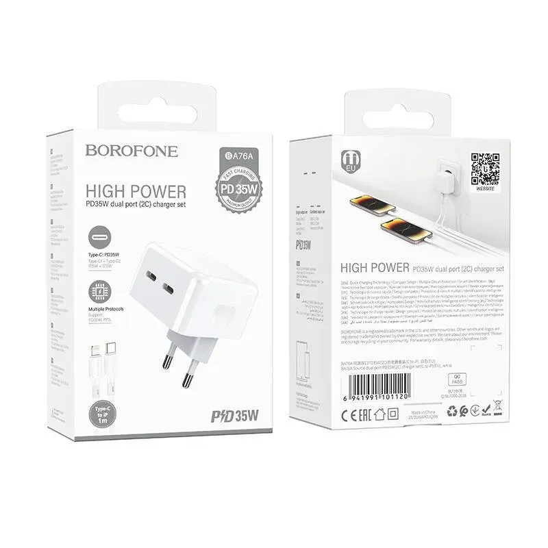 Լիցքավորիչ + Լար Type-C to Lightning BOROFONE BA76A