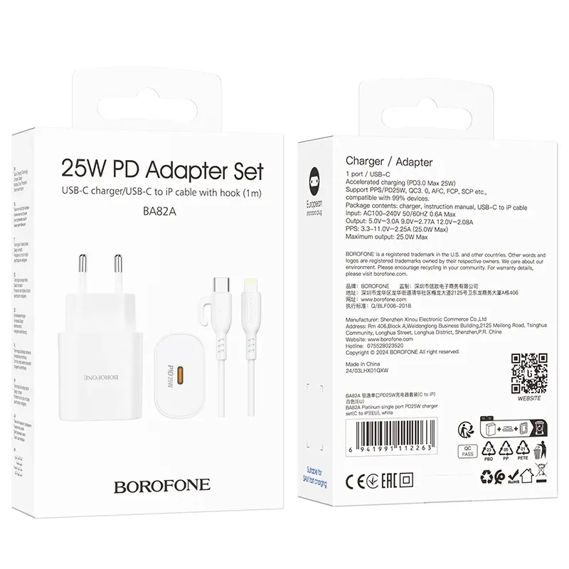 BOROFONE ԼԻՑՔԱՎՈՐԻՉ BA82A TYPE-C TO IOS ՍՊԻՏԱԿ