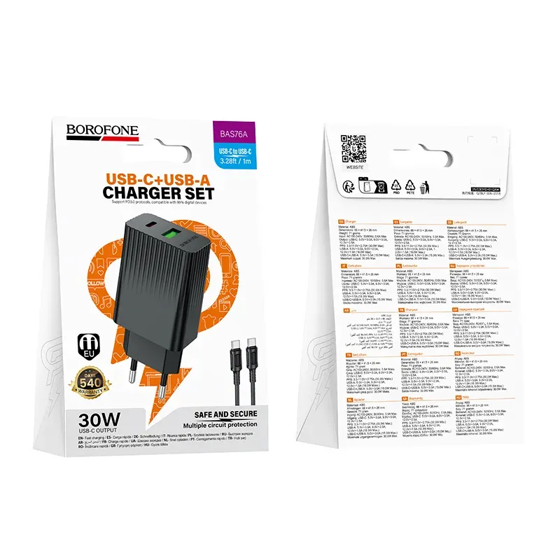 BOROFONE BAS76A Լիցքավորիչ + լար, Type-C-ից Type-C, Սև
