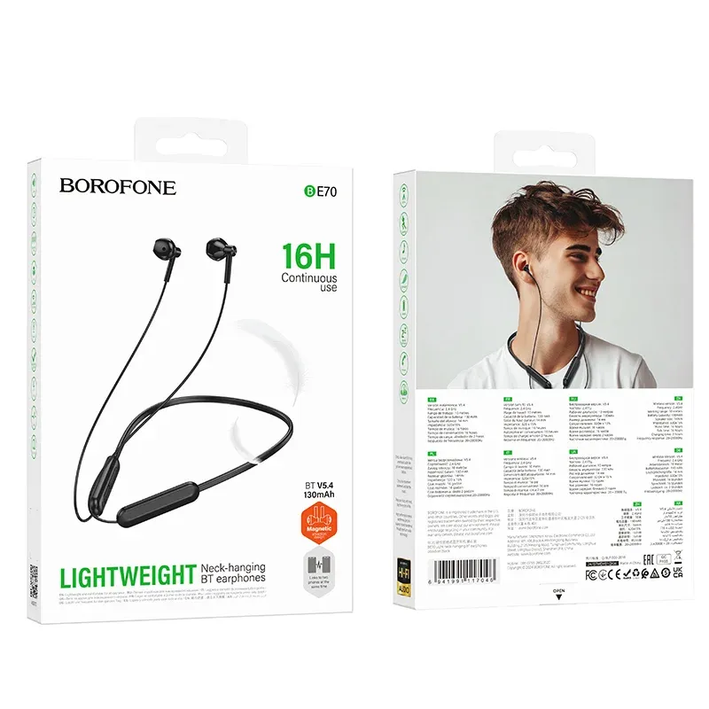 BOROFONE BE70 Ականջակալ Փոքր Լարով Սպորտ Սև