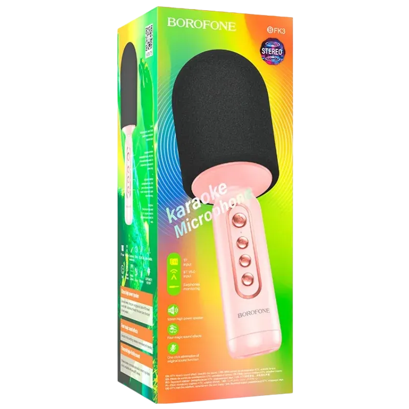 BOROFONE ԽՈՍԱՓՈՂ BFK3 ՎԱՐԴԱԳՈՒՅՆ