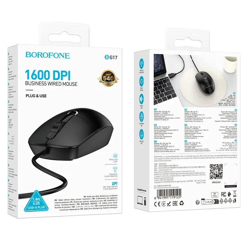BOROFONE BG17 Լարով Մկնիկ (Սև)
