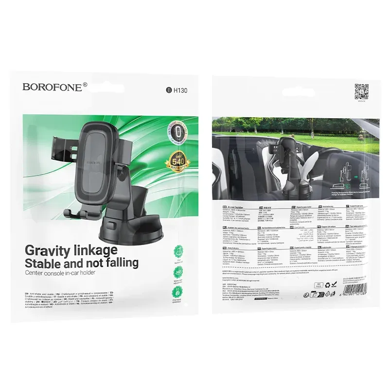 BOROFONE BH130 Հեռախոսի բռնակ Սև