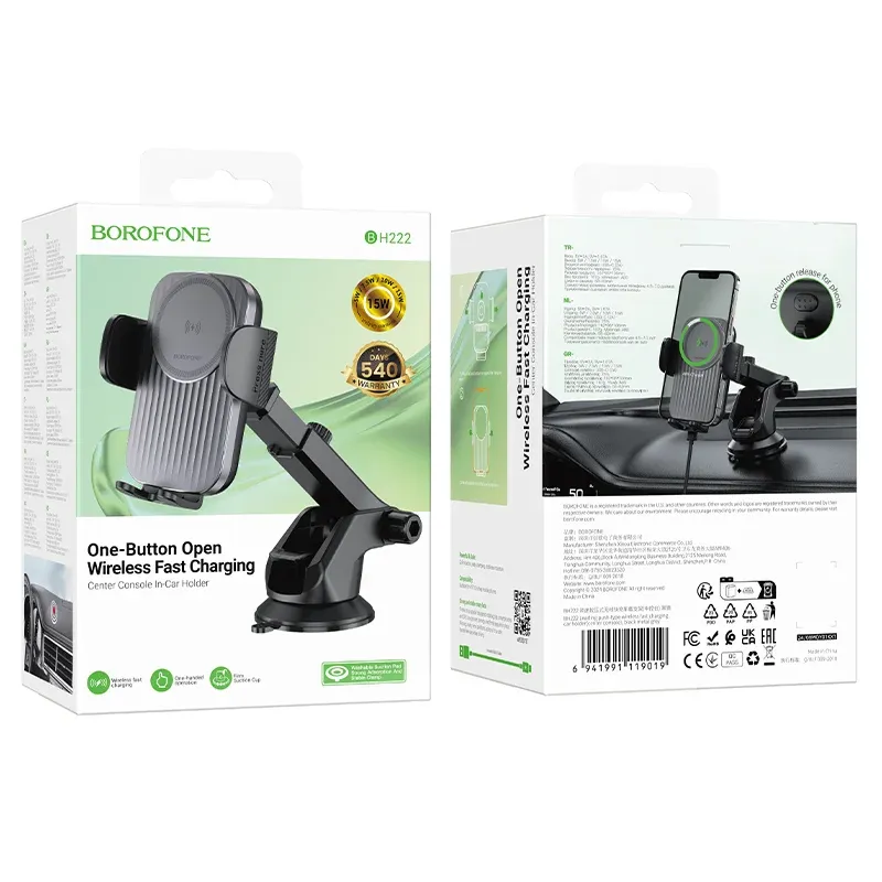 BOROFONE BH222 Հեռախոսի բռնակ Սև
