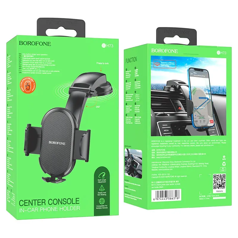BOROFONE BH73 Հեռախոսի բռնակ