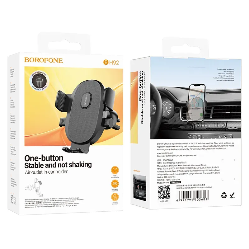 BOROFONE BH92 Հեռախոսի բռնակ Սև
