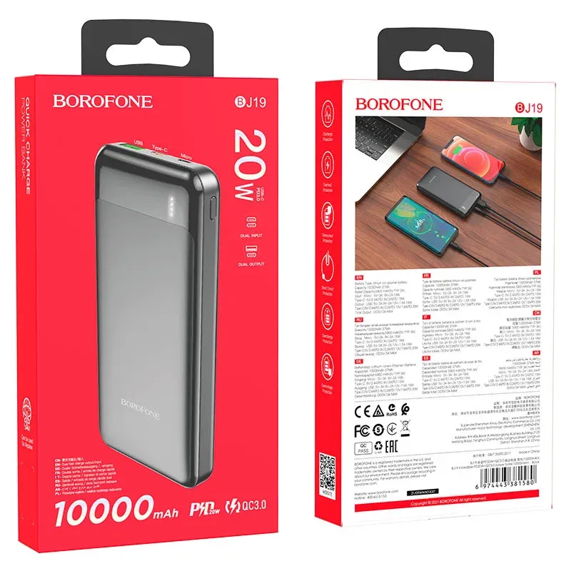 BOROFONE POWERBANK BJ19 10000mAh Սև
