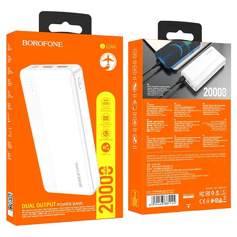 BOROFONE POWERBANK BJ24A 20000mAh ՍՊԻՏԱԿ