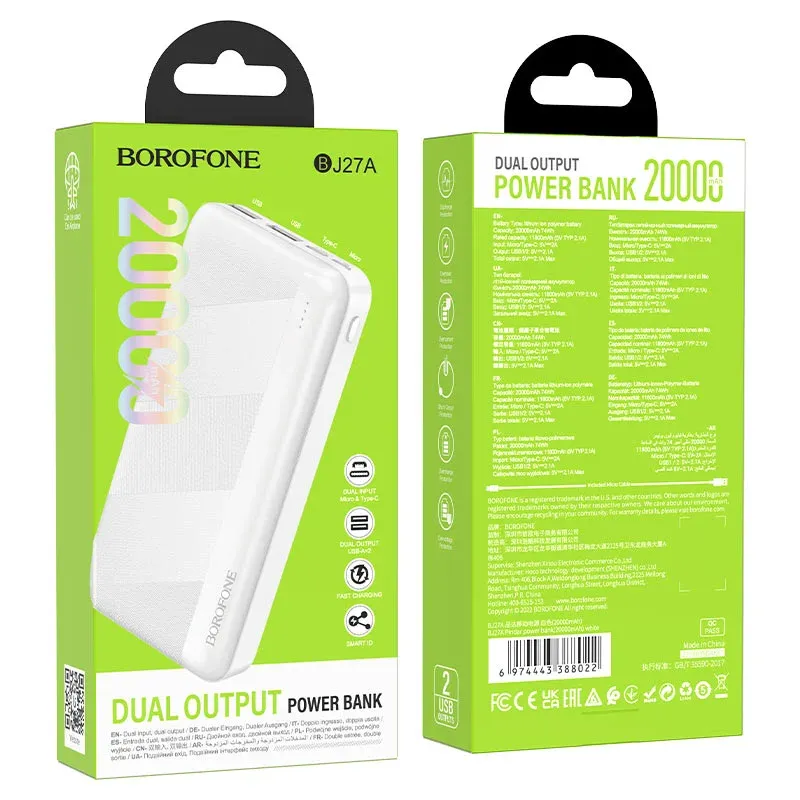 BOROFONE POWERBANK BJ27A 20000mAh ՍՊԻՏԱԿ