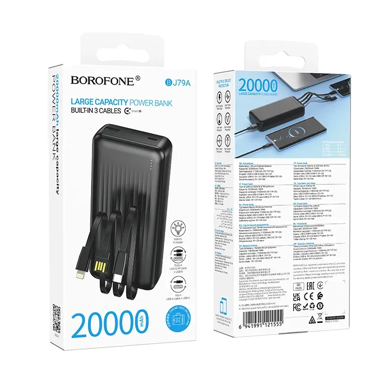 BOROFONE POWERBANK BJ79A 20000mAh Սև