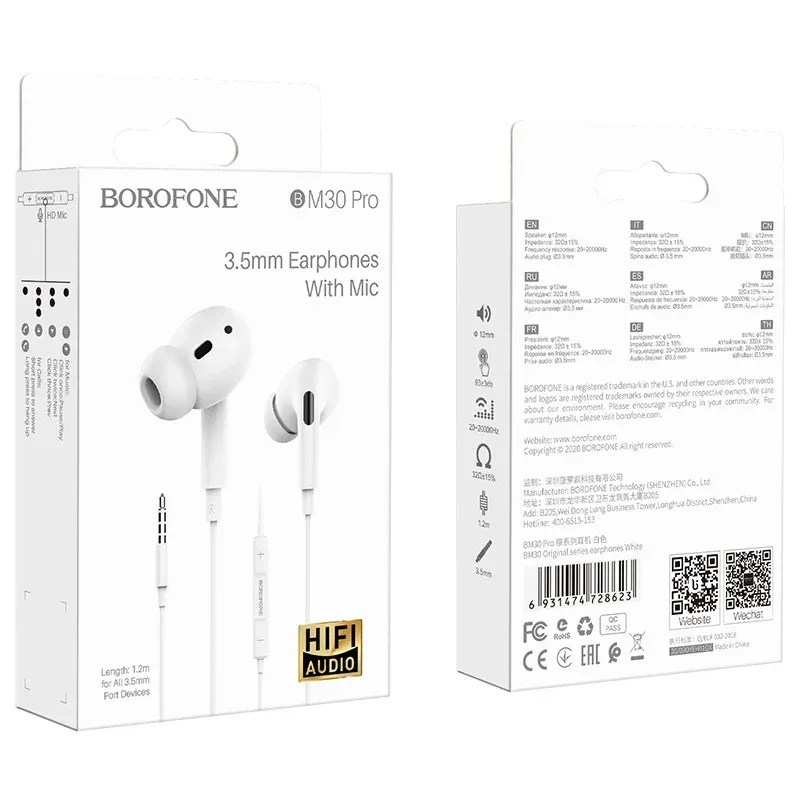 BOROFONE BM30 PRO Ականջակալ Փոքր Լարով Սպիտակ