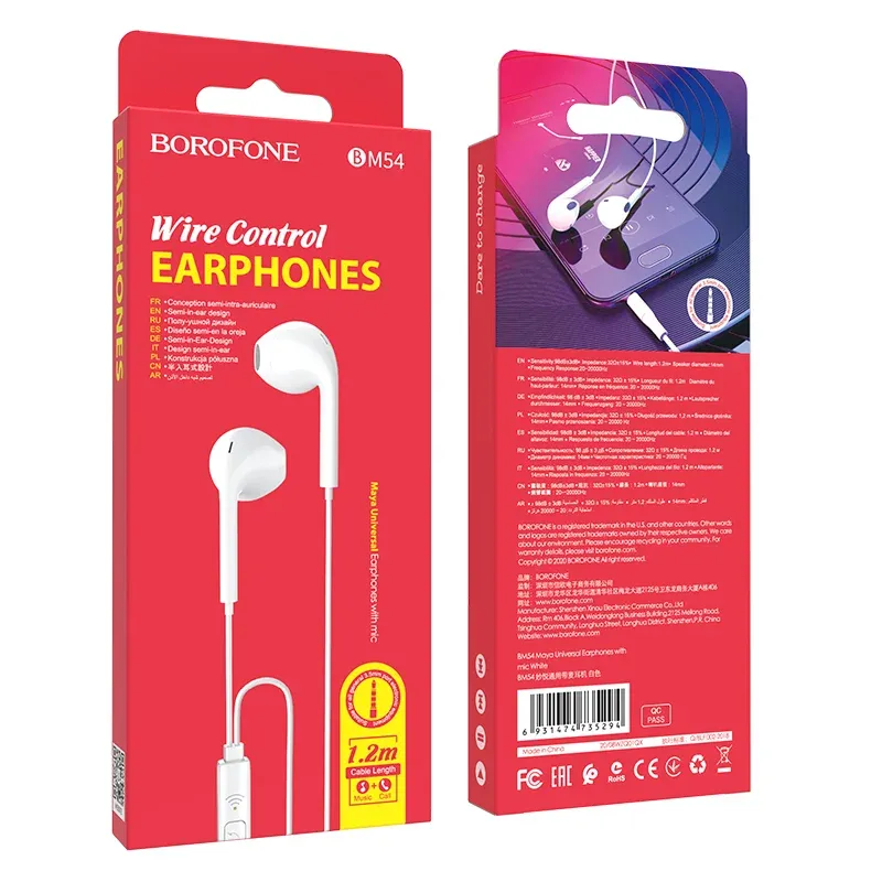 BOROFONE BM54 Ականջակալ Փոքր Լարով Սպիտակ