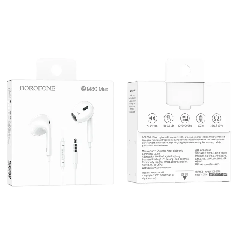 BOROFONE BM80 Max Ականջակալ Փոքր Լարով Սպիտակ