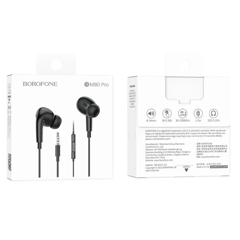 BOROFONE BM80 PRO Ականջակալ Փոքր Լարով Սև