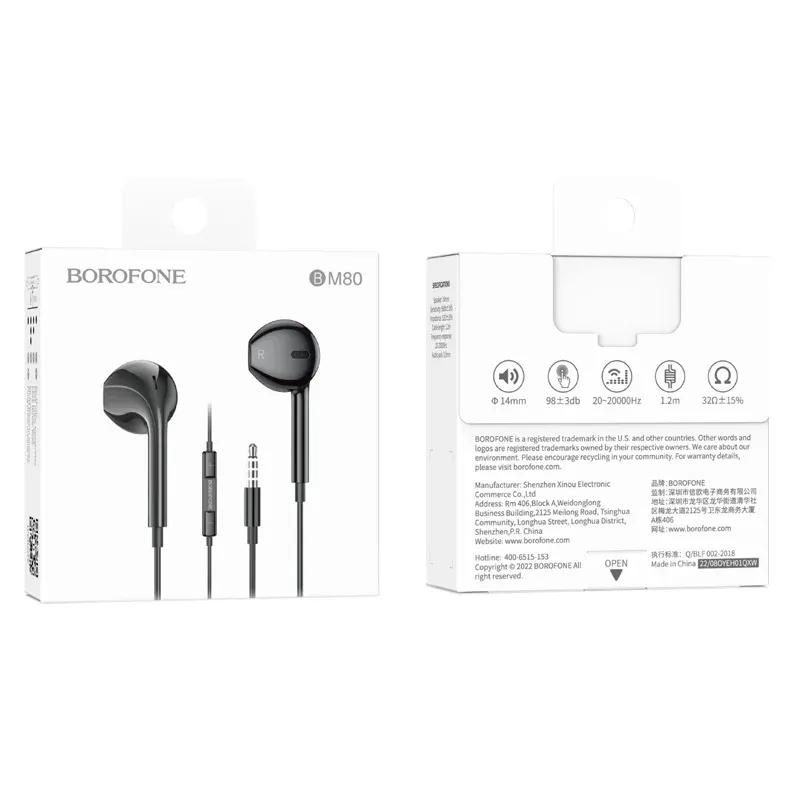 BOROFONE BM80 Ականջակալ Փոքր Լարով Սև