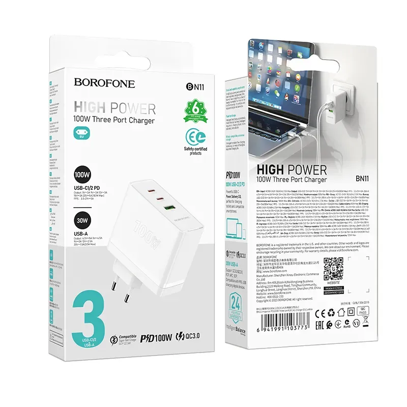 BOROFONE ԼԻՑՔԱՎՈՐԻՉ BN11 Սպիտակ