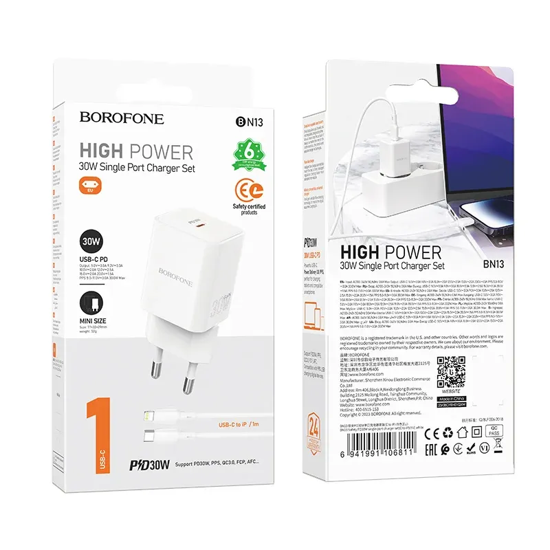 BOROFONE ԼԻՑՔ+ԼԱՐ BN13 TYPE-C TO IOS ՍՊԻՏԱԿ