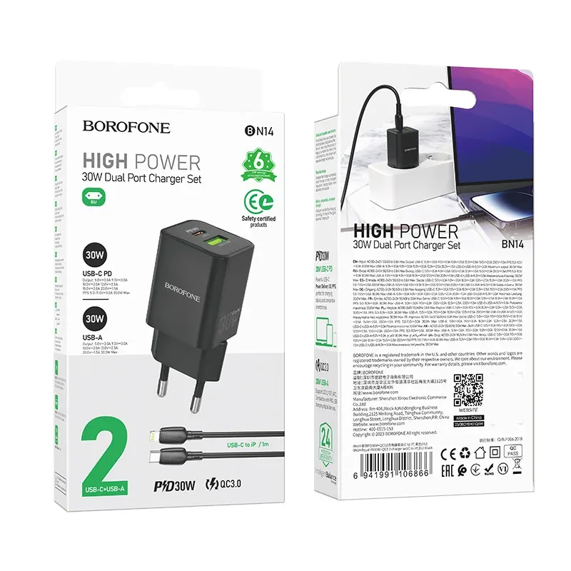 BOROFONE ԼԻՑՔ+ԼԱՐ BN14 Սև