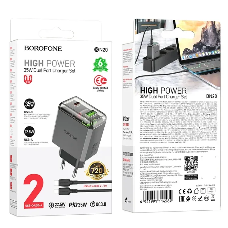BOROFONE ԼԻՑՔ+ԼԱՐ BN20 TYPE-C TO TYPE-C ՄՈԽՐԱԳՈՒՅՆ