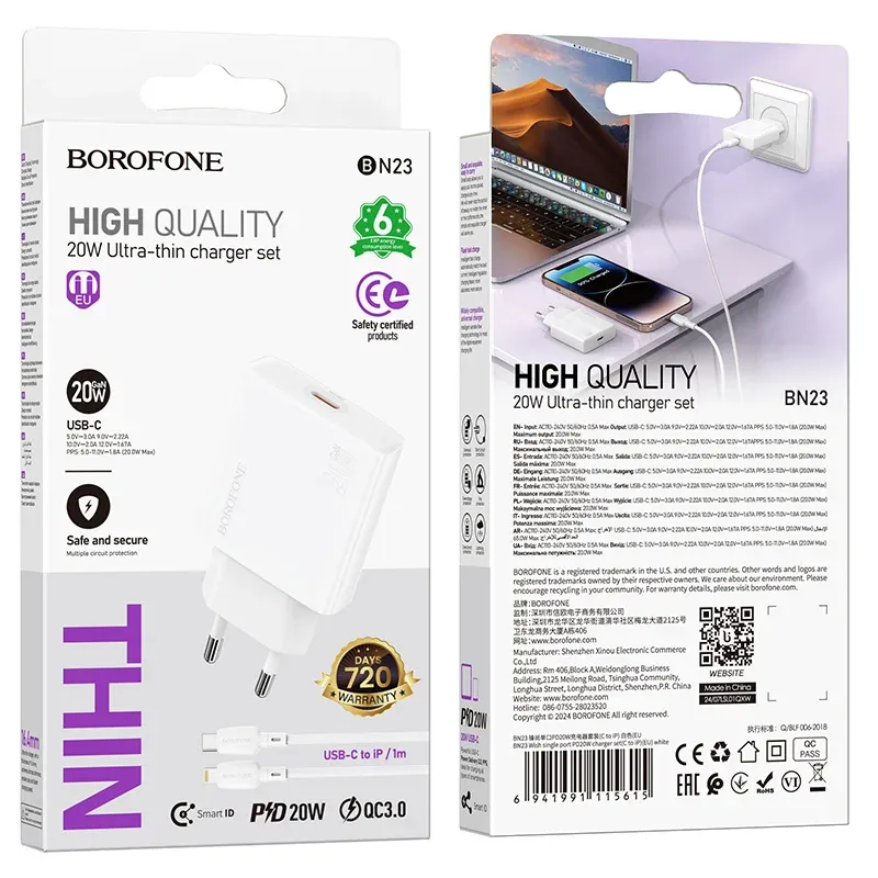BOROFONE ԼԻՑՔ+ԼԱՐ BN23 TYPE-C TO IOS ՍՊԻՏԱԿ