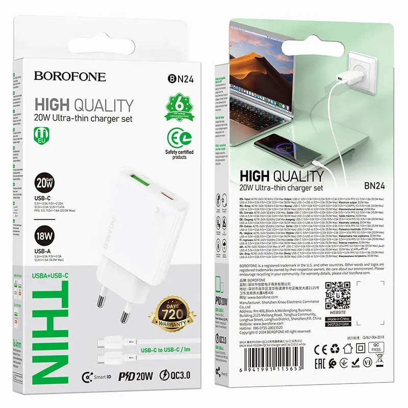BOROFONE ԼԻՑՔ+ԼԱՐ BN24 TYPE-C TO TYPE-C ՍՊԻՏԱԿ