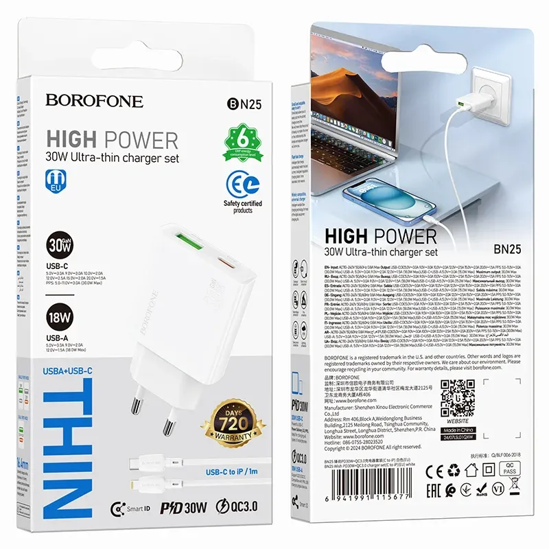 BOROFONE ԼԻՑՔ+ԼԱՐ BN25 TYPE-C TO IOS ՍՊԻՏԱԿ