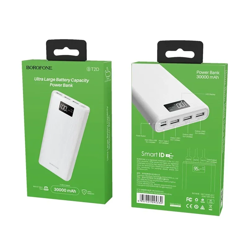 BOROFONE POWERBANK BT2D 30000mAh Սպիտակ