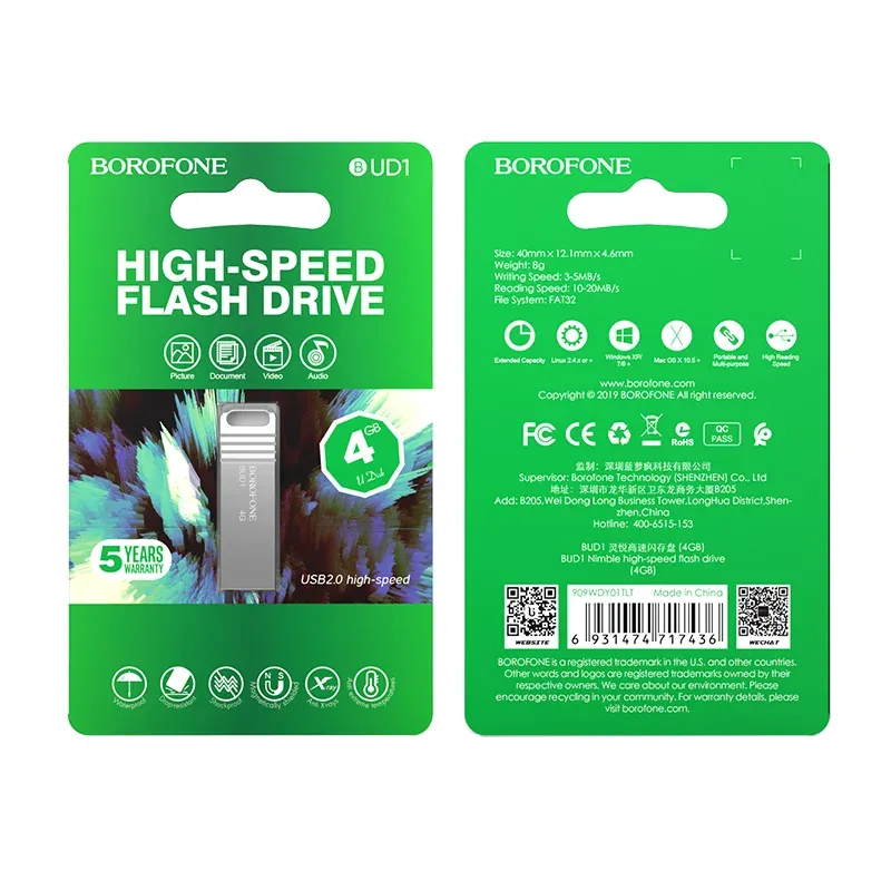 BOROFONE ՖԼԵՇ BUD1 4GB