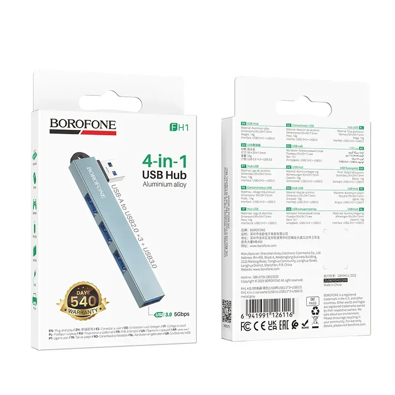 BOROFONE HUB FH1 USB to USB2.0*3+USB3.0 4IN1 Մոխ․