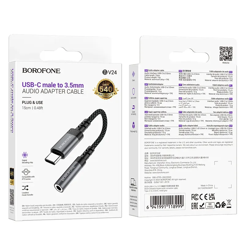BOROFONE BV24 OTG ադապտեր, Type-C-ից AUX 3.5 մմ, Մոխրագույն