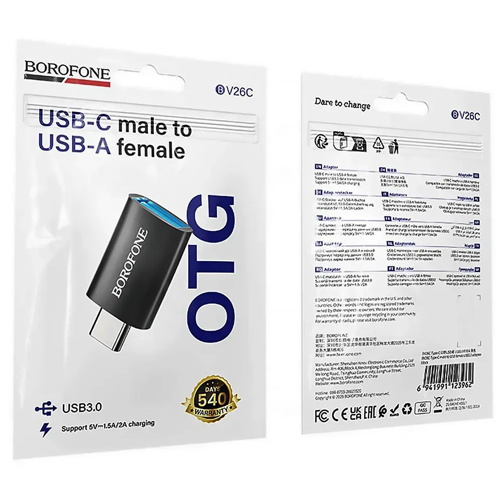 BOROFONE BV26C OTG ադապտեր, Type-C-ից USB 3.0, Սև