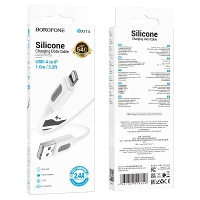 BOROFONE USB BX114 IOS Սպիտակ