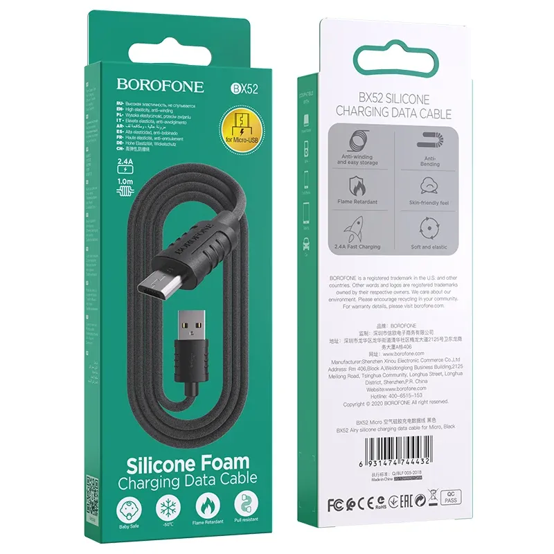 BOROFONE USB BX52 MICRO Սև