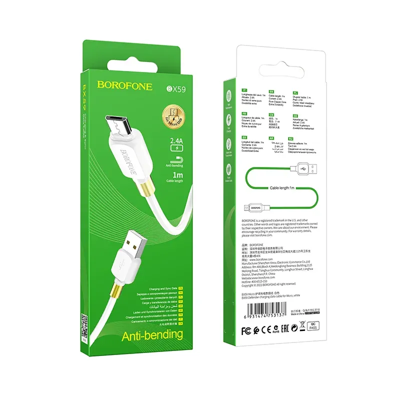 BOROFONE USB BX59 MICRO Սպիտակ