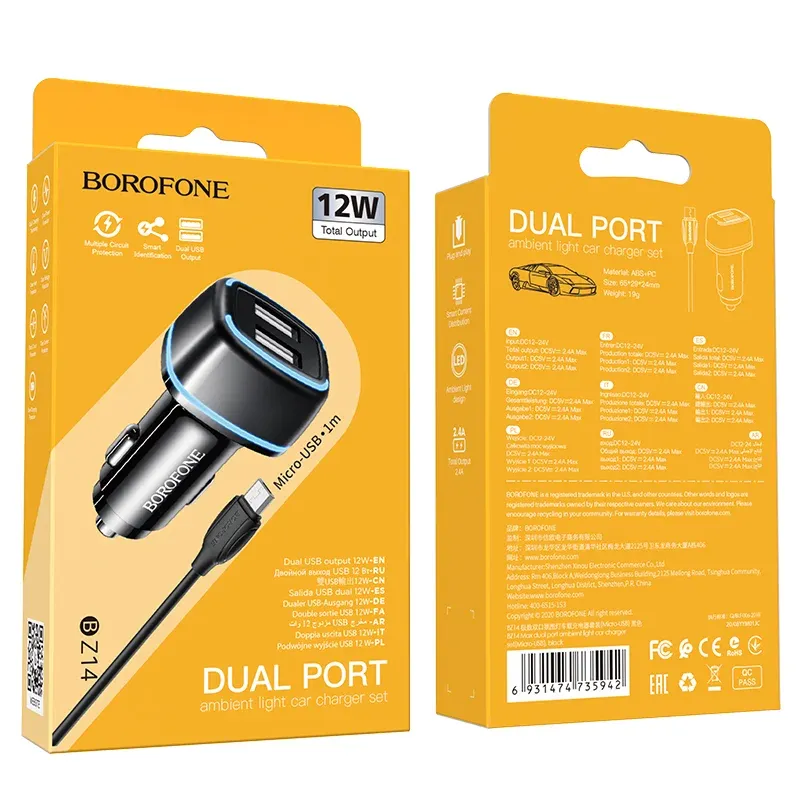 BOROFONE BZ14 Մեքենայի լիցքավորիչ + Micro-USB մալուխ (2 USB) – Սև