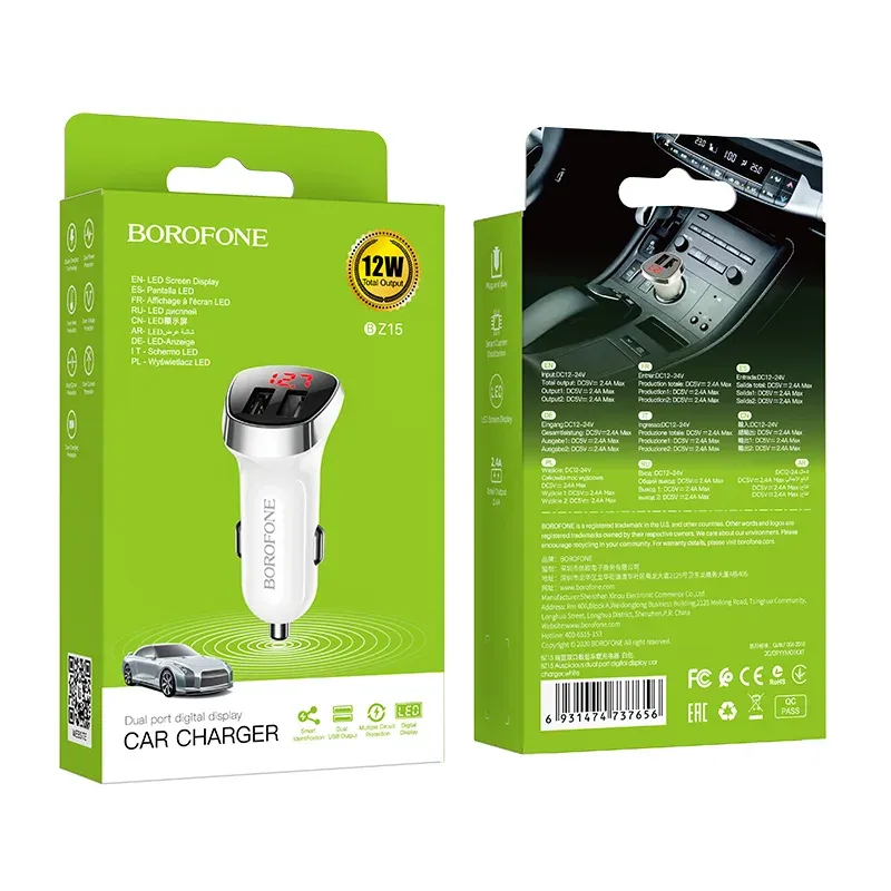 BOROFONE BZ15 Մեքենայի լիցքավորիչ (2 USB) – Սպիտակ