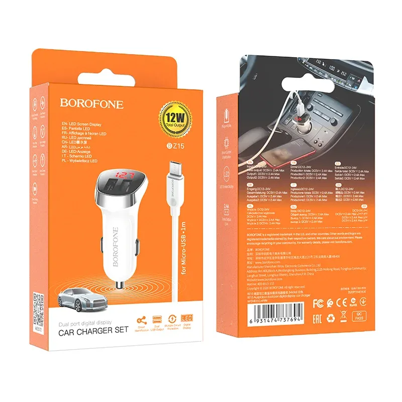 BOROFONE BZ15 Մեքենայի լիցքավորիչ + Micro-USB մալուխ (2 USB) – Սպիտակ