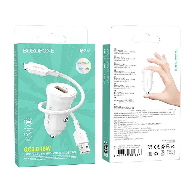 BOROFONE ՄԵՔԵՆԱՅԻ ԼԻՑՔ. BZ18 MICRO Սպիտակ