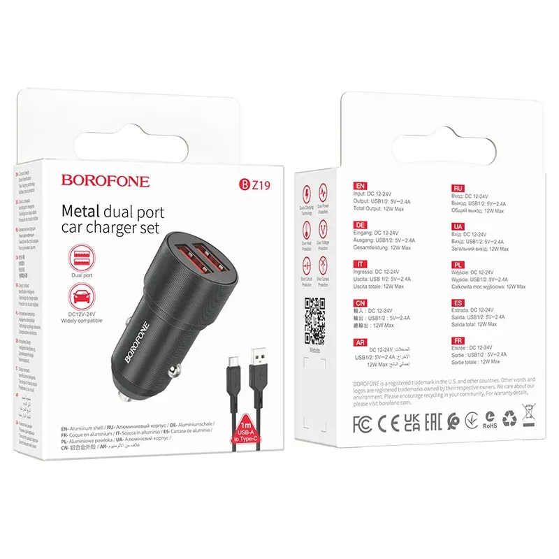 BOROFONE BZ19 Մեքենայի լիցքավորիչ + Type-C մալուխ – Սև