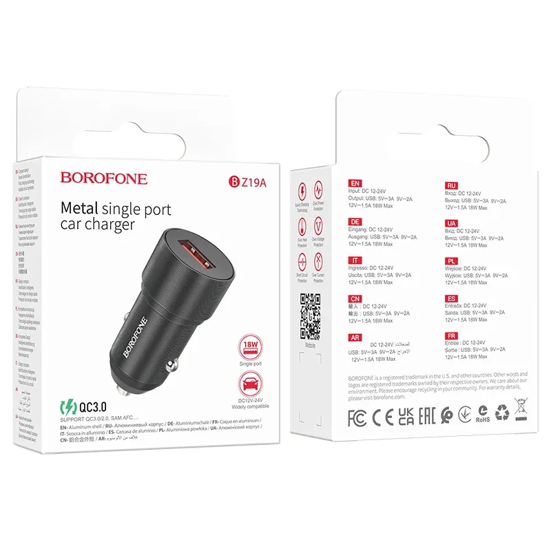 BOROFONE BZ19A Մեքենայի լիցքավորիչ – Սև