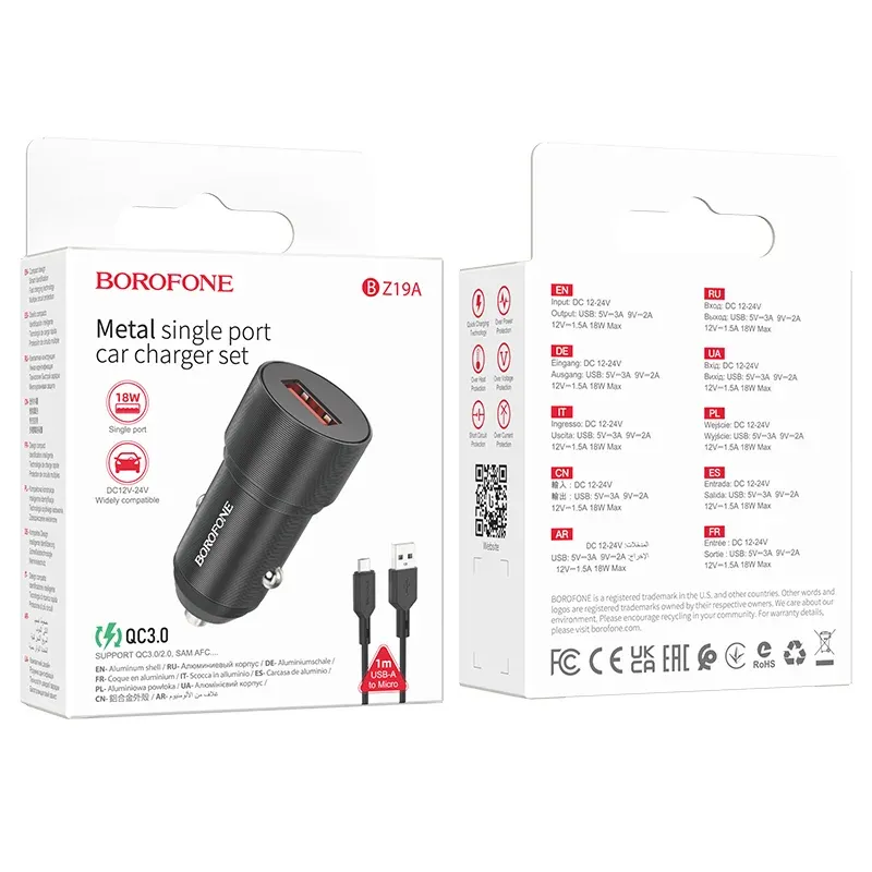 BOROFONE BZ19A Մեքենայի լիցքավորիչ + Micro-USB մալուխ – Սև