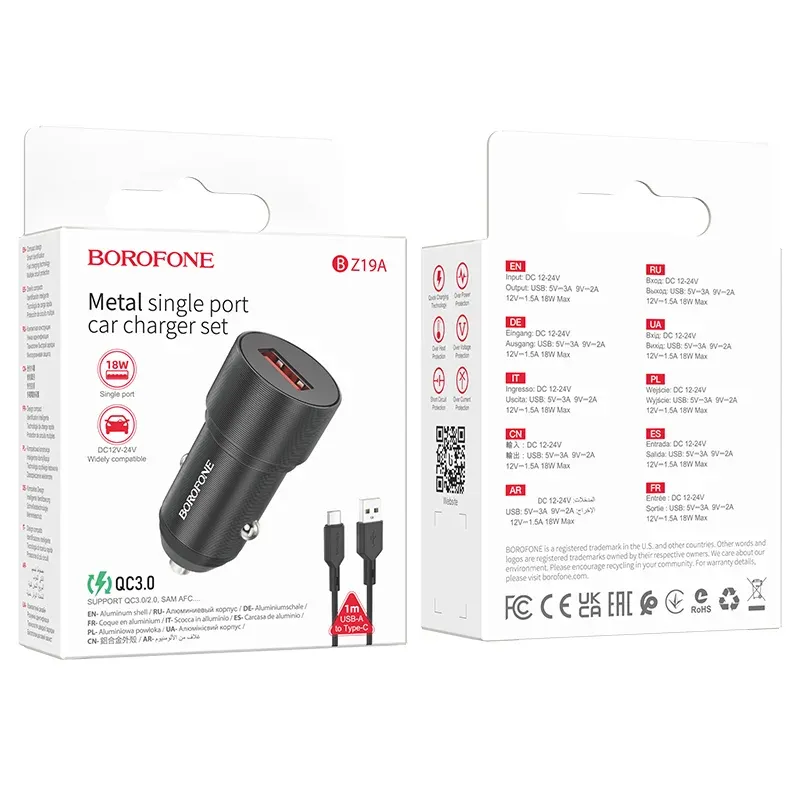 BOROFONE BZ19A Մեքենայի լիցքավորիչ + Type-C մալուխ – Սև