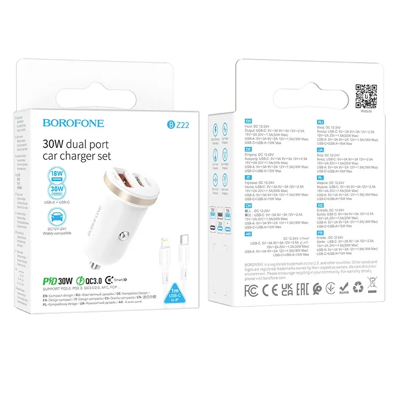 BOROFONE BZ22 Մեքենայի լիցքավորիչ + Type-C-ից Lightning մալուխ – Սպիտակ