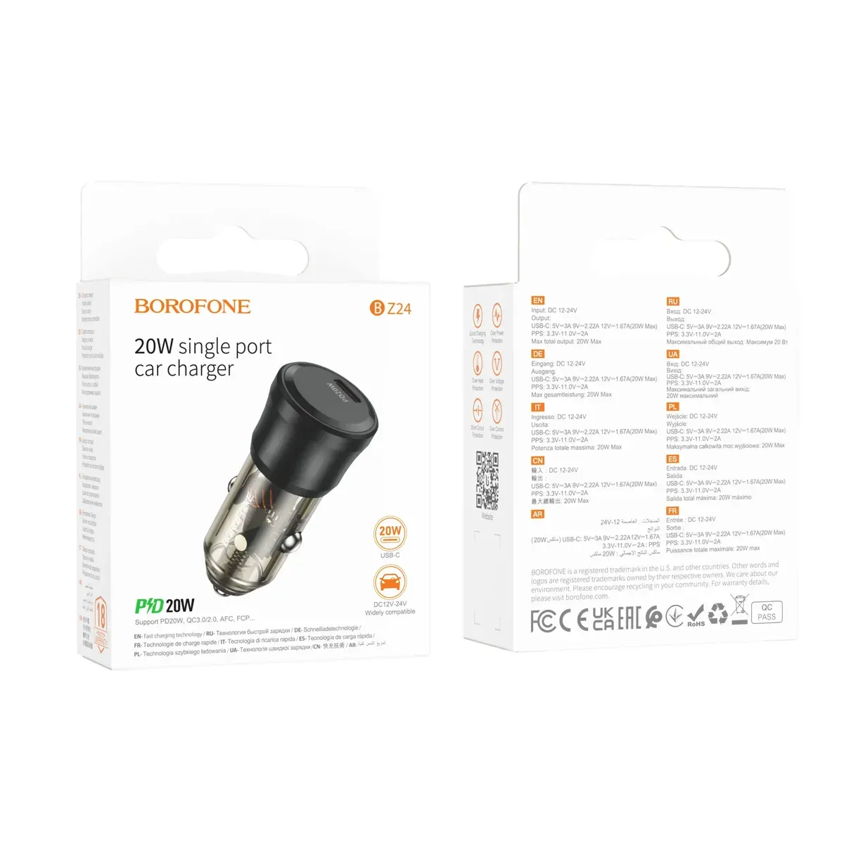 BOROFONE BZ24 Մեքենայի լիցքավորիչ (PD+QC), Սև